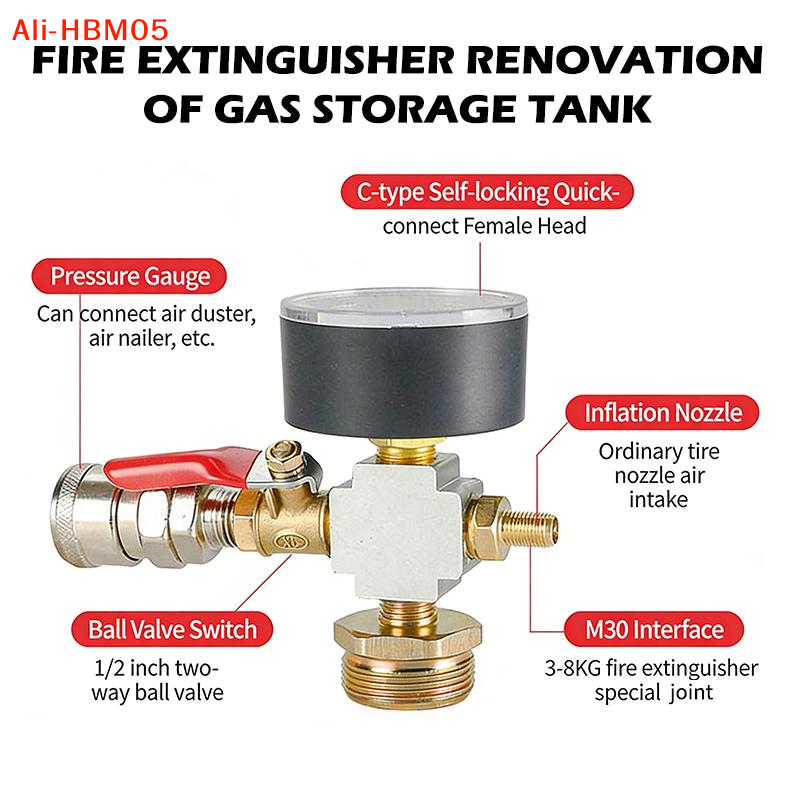 (HB05)小型エアタンク圧力アダプター、消火器変換エアポン - Fire Extinguisher Small のレビューと価格