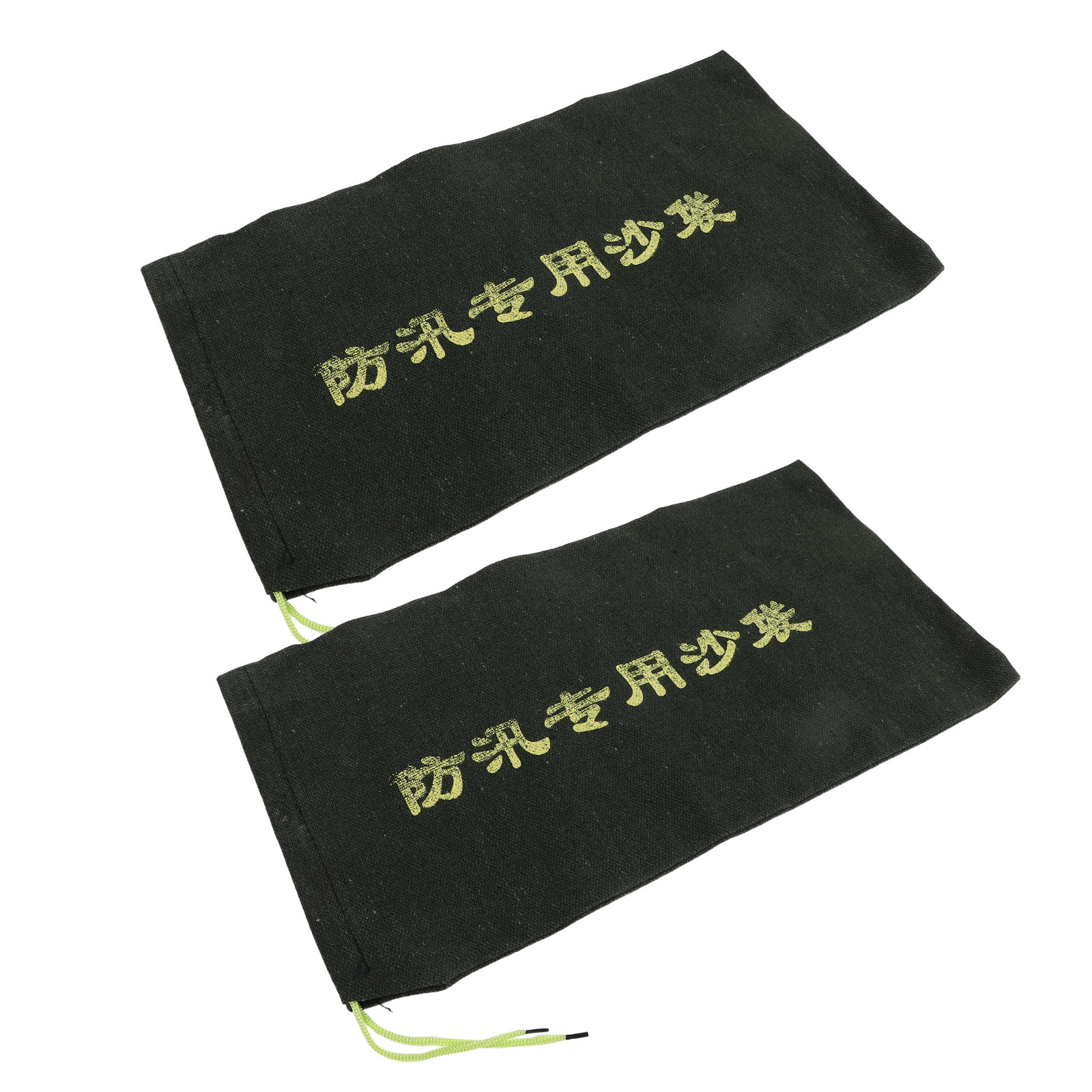 2個入り洪水用土嚢、頑丈なキャンバス製土嚢、再利用可能な洪水 - Flood Barrier Bag のレビューと価格
